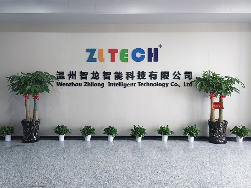 【新大楼、新形象、新征程】壹定发科技乔迁新址，焕新登场！
